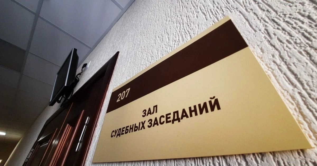 Жительнице Карпинска дали 8 лет за сбыт наркотиков, но наказание отсрочили