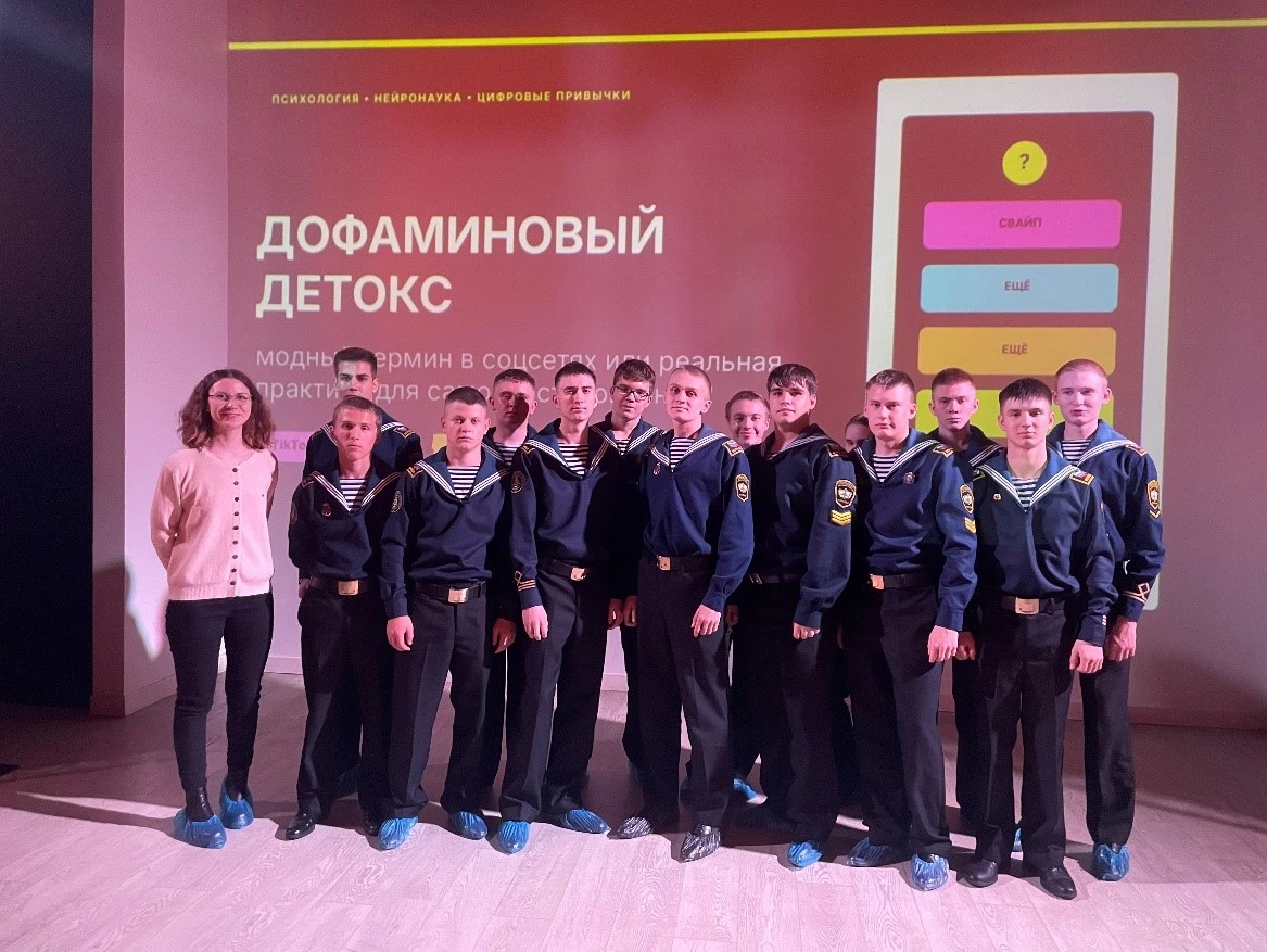 ✅ 9 октября 2026 года в Молодёжно-подростковом центре «Московский» состоялась неформаль...