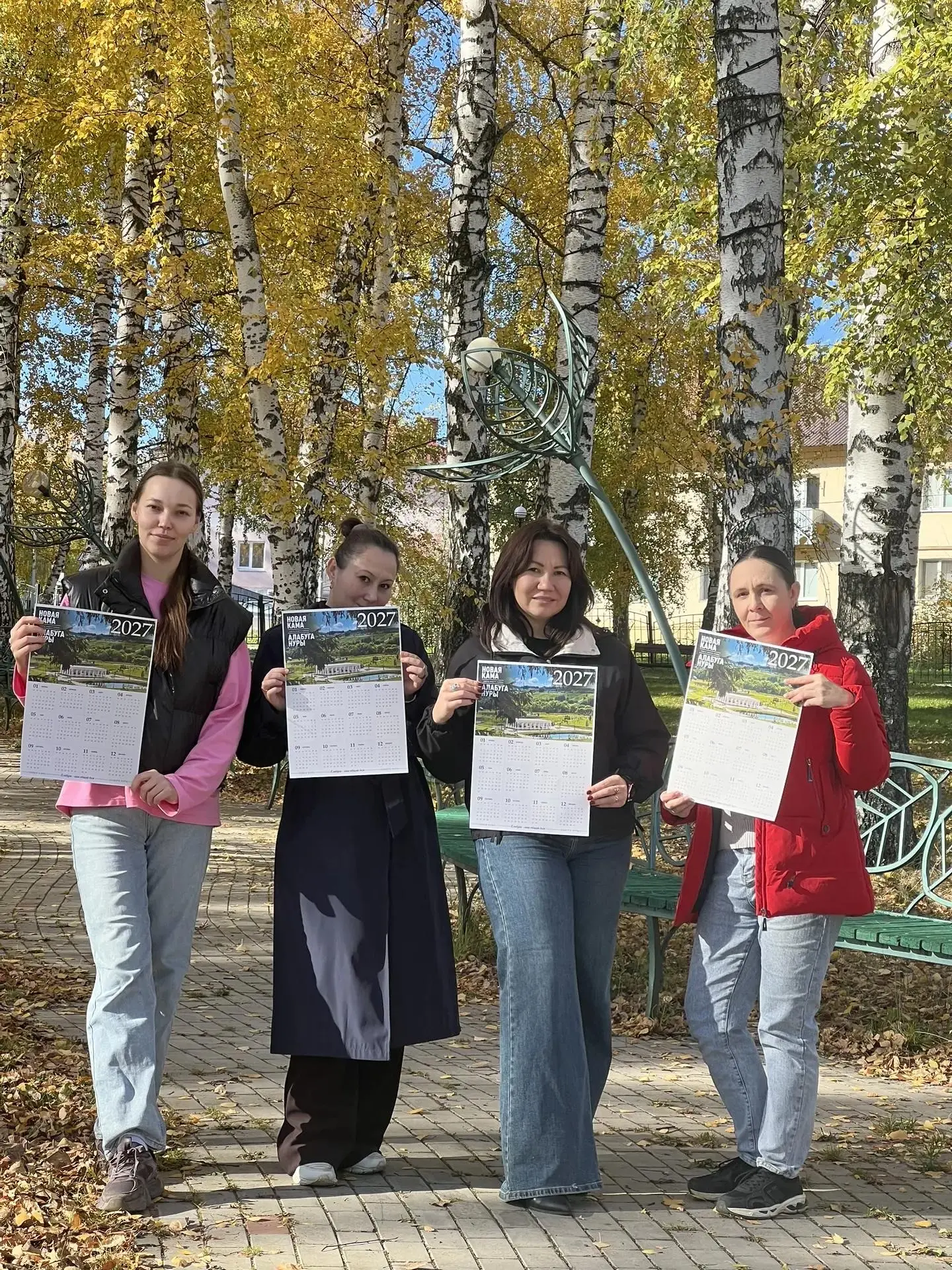 🎁 Подпишись на «Новую Каму» и выиграй подарок!