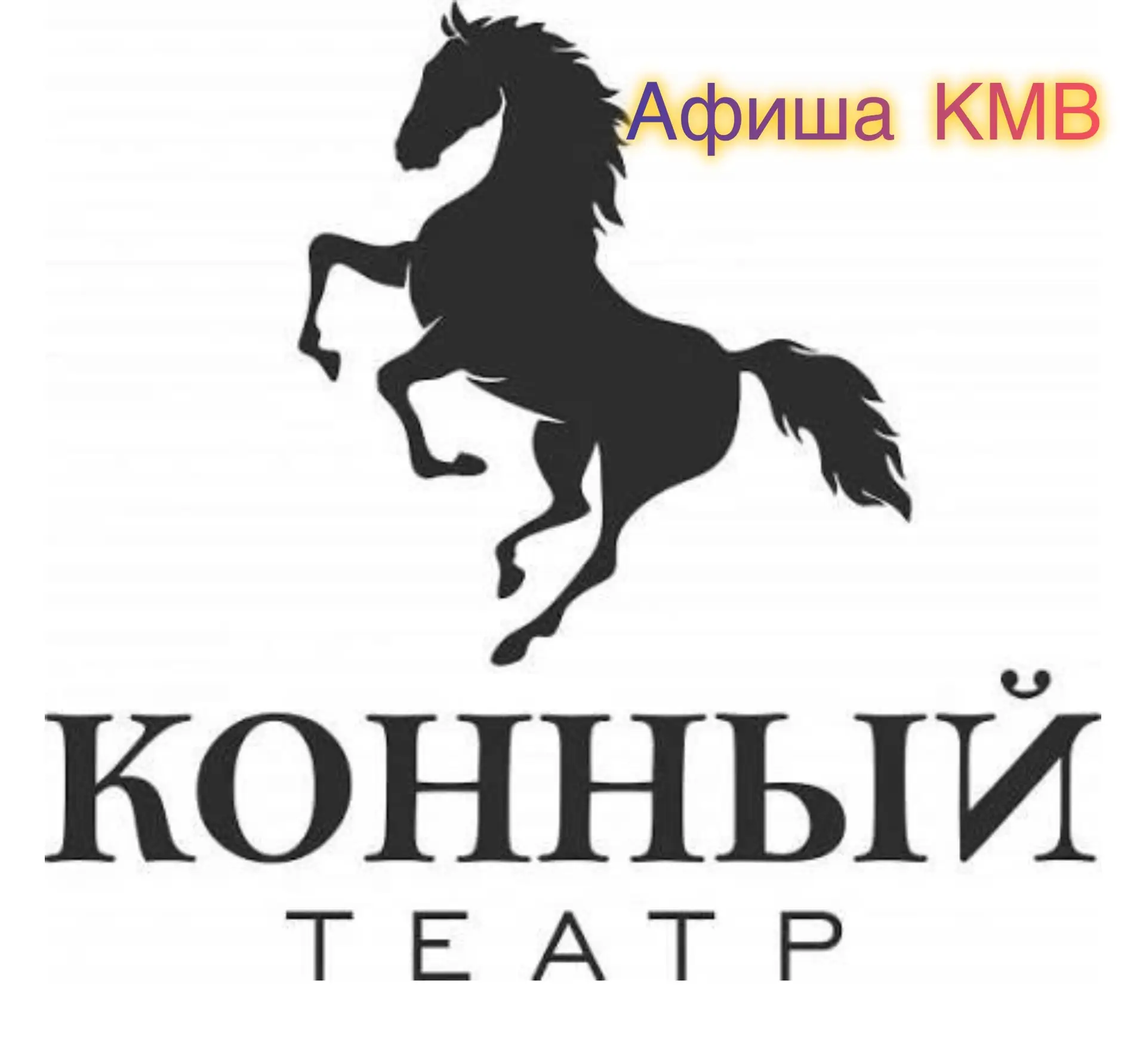 4 ноября в 13.00 по адресу: г. Ессентуки, ул. Энгельса, 62.