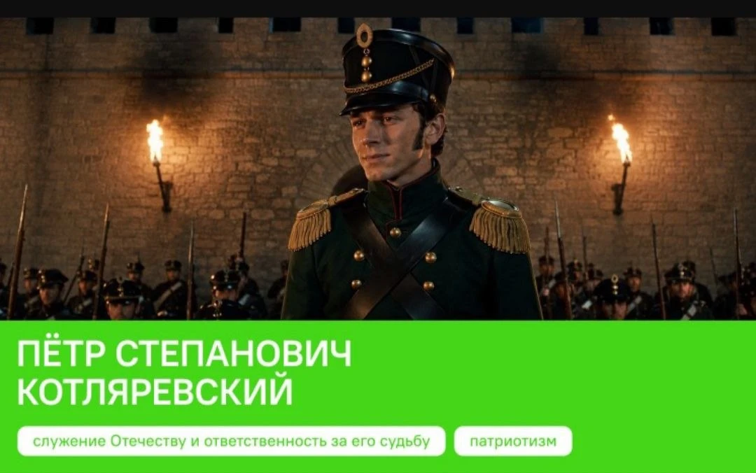 #Разговорыоважном