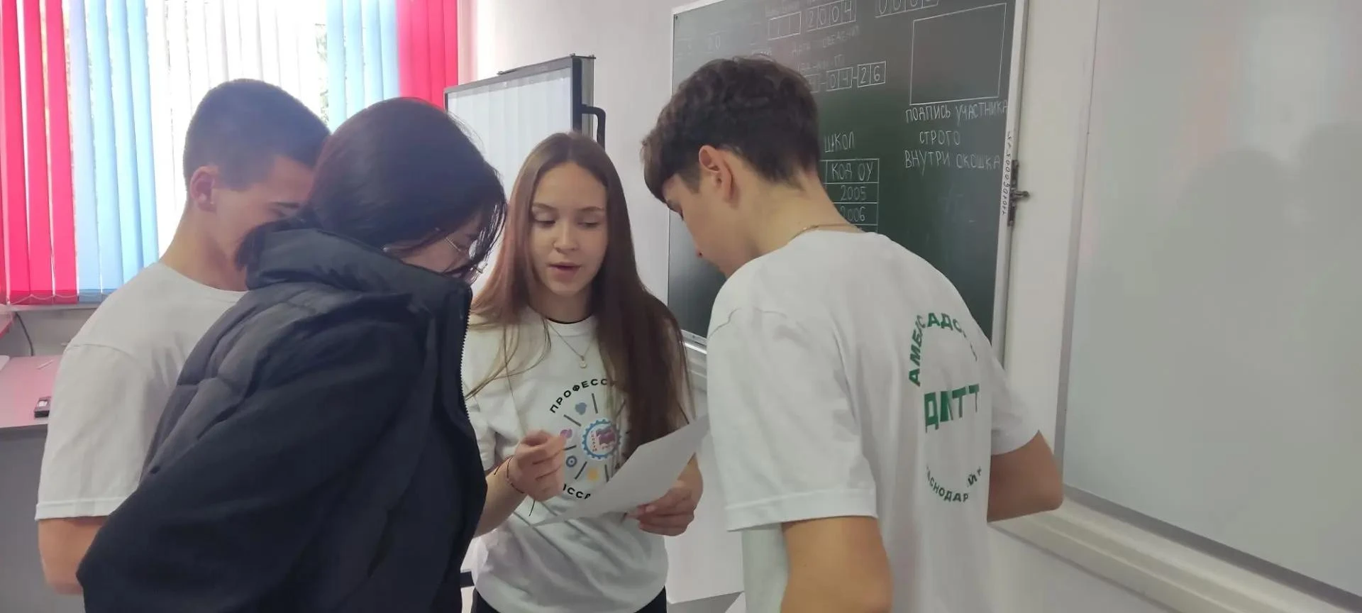 🍇🌱 «Профессионалитет: ты в хорошей компании!» — знакомим Динской район с агропрофесси...