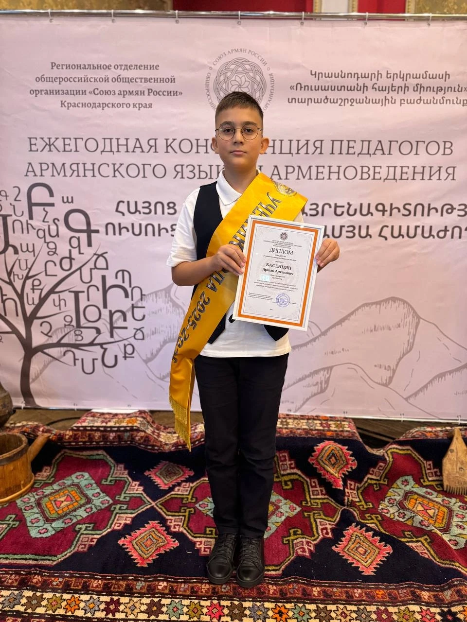 🏆 «Учеником года-2026» стал Аршак Басенцян из школы № 3