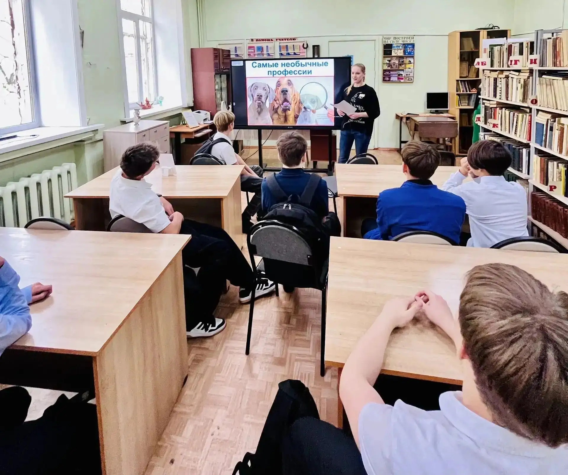 8 октября в рамках федерального курса профориентационных занятий для школьников «Россия...