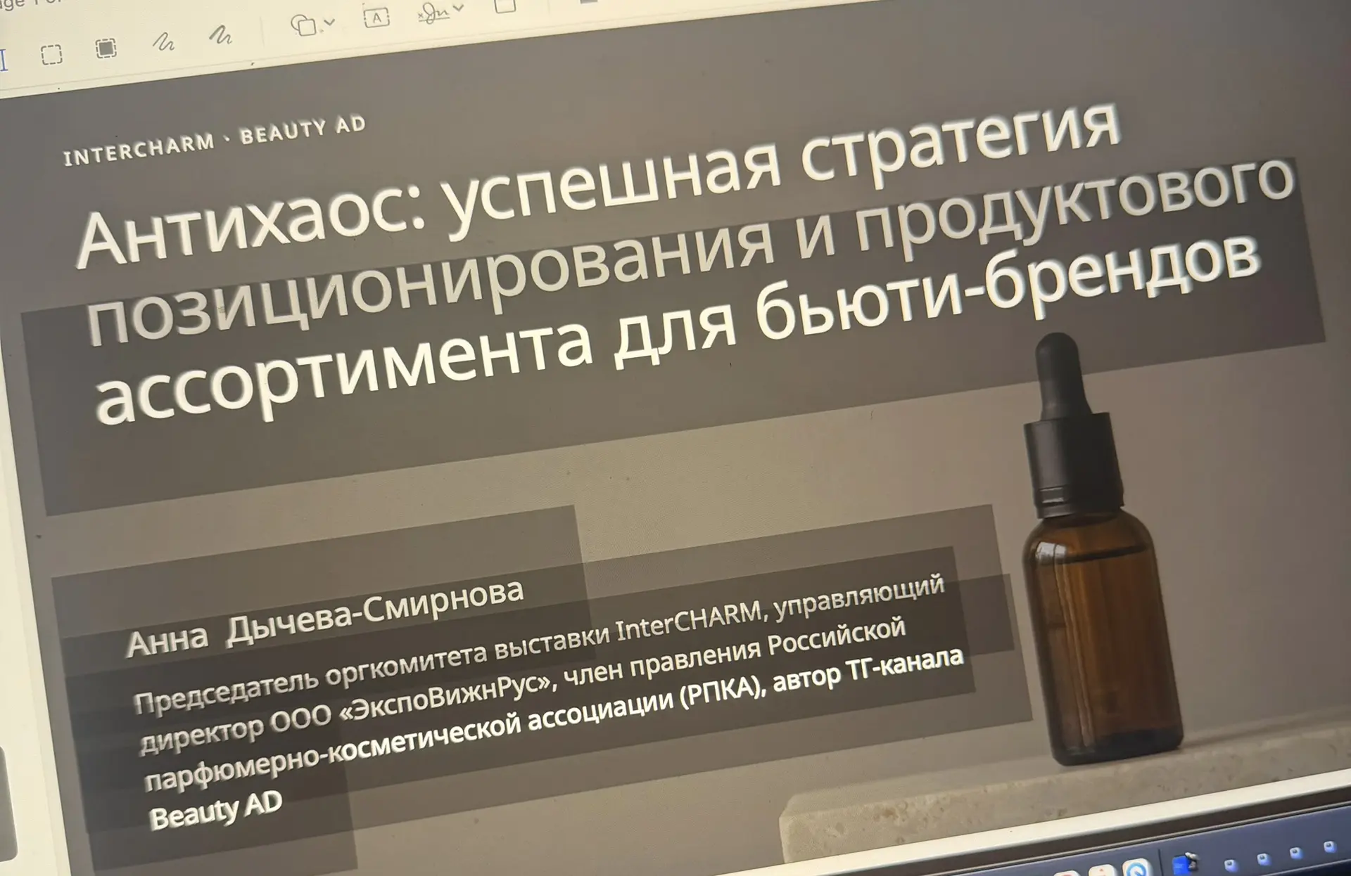 Чем больше продаём, тем меньше зарабатываем?