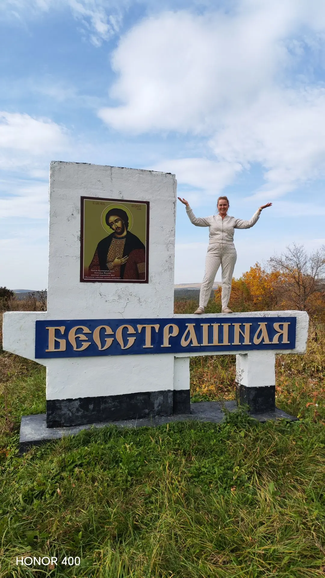 Мои дорогие 🤍У меня есть мечта, и 16–31 октября — тот самый период, когда я могу подой...