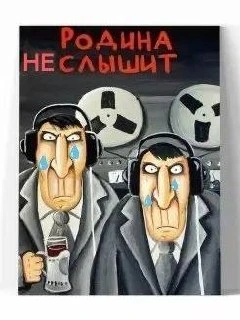 В работе "Алисы AI" и умных устройств "Яндекса" наблюдаются сбои, сообщили ТАСС в "Янде...