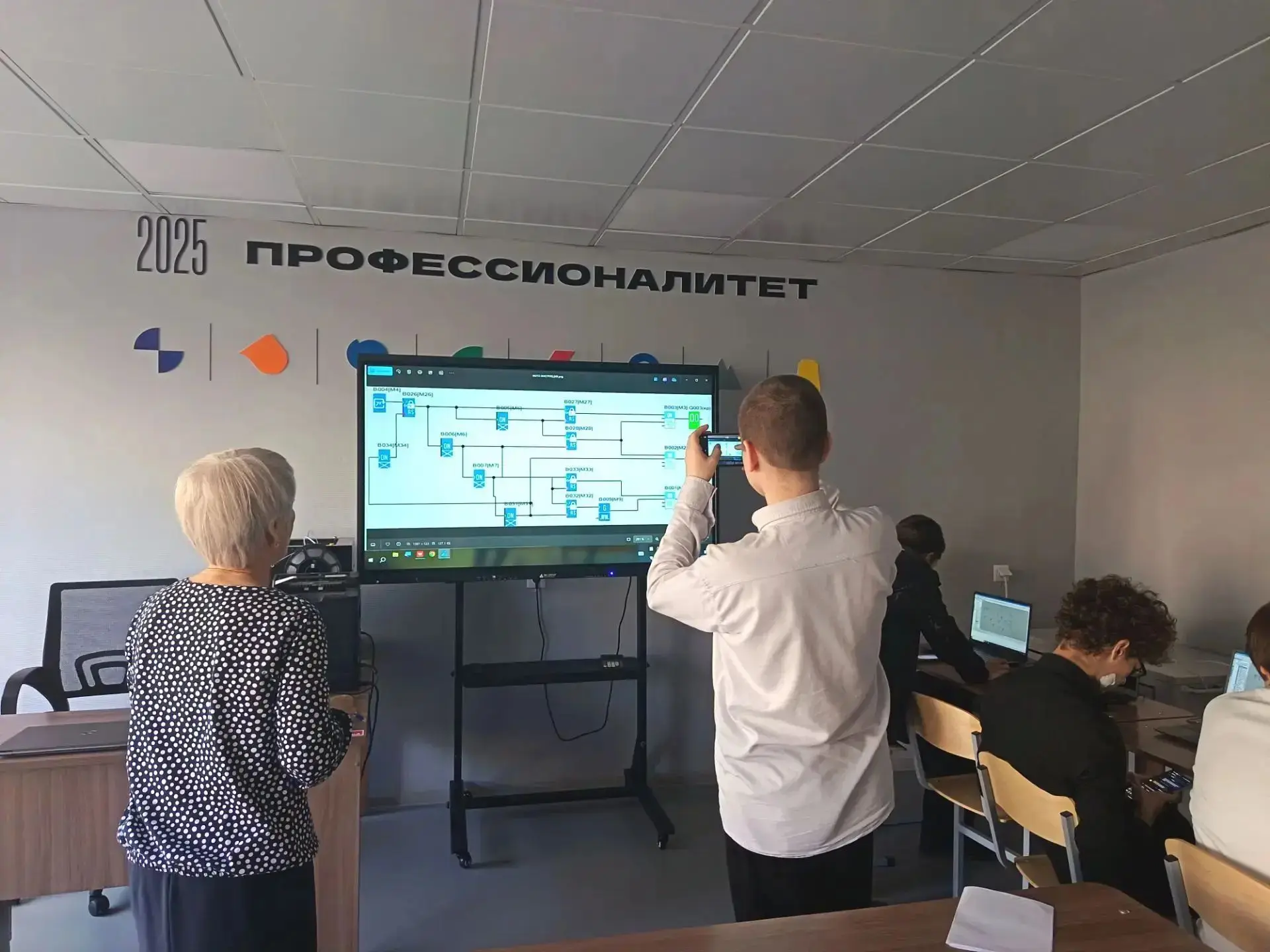 🎓 Профессия будущего: открываем мир современных технологий!