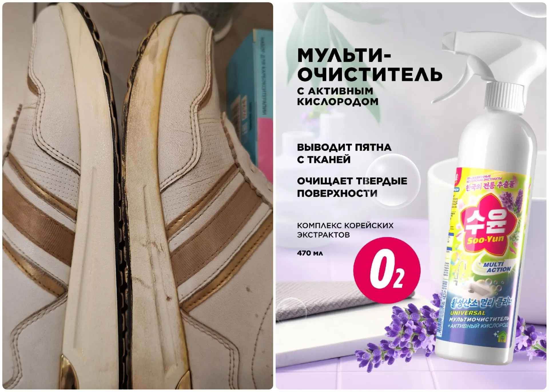Вчера была в гостях у хорошей знакомой. Посидели, поболтали, обсудили детали предстояще...