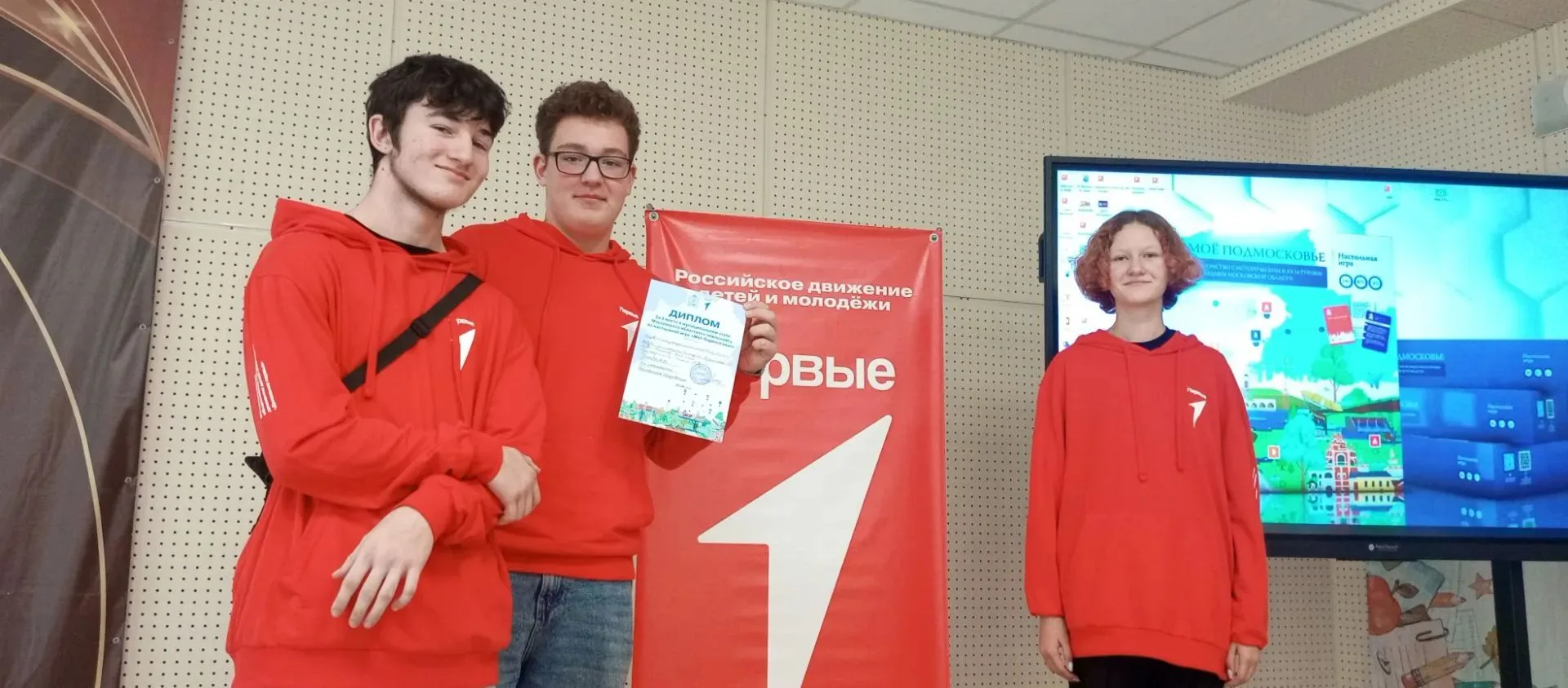 🎲🏆 Третье место — и это уже победа!