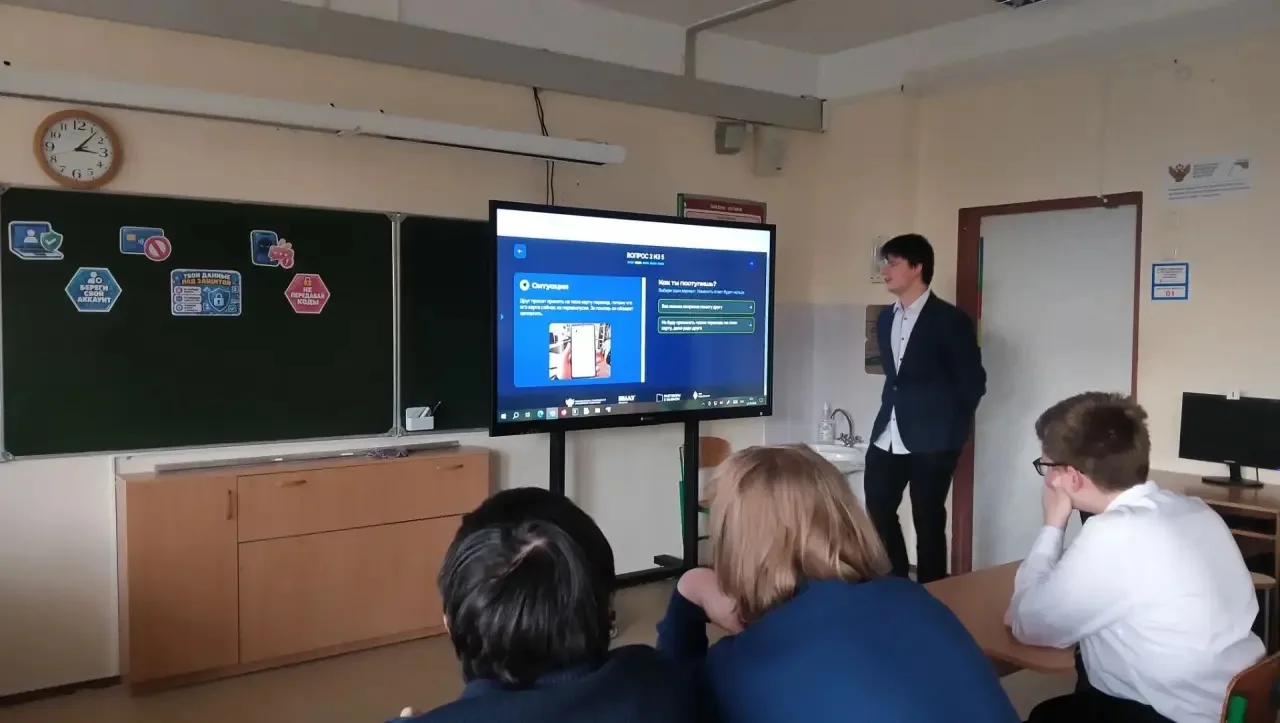⚡️ 15 октября 2026 года в рамках профориентационного курса «Россия — мои горизонты» для...