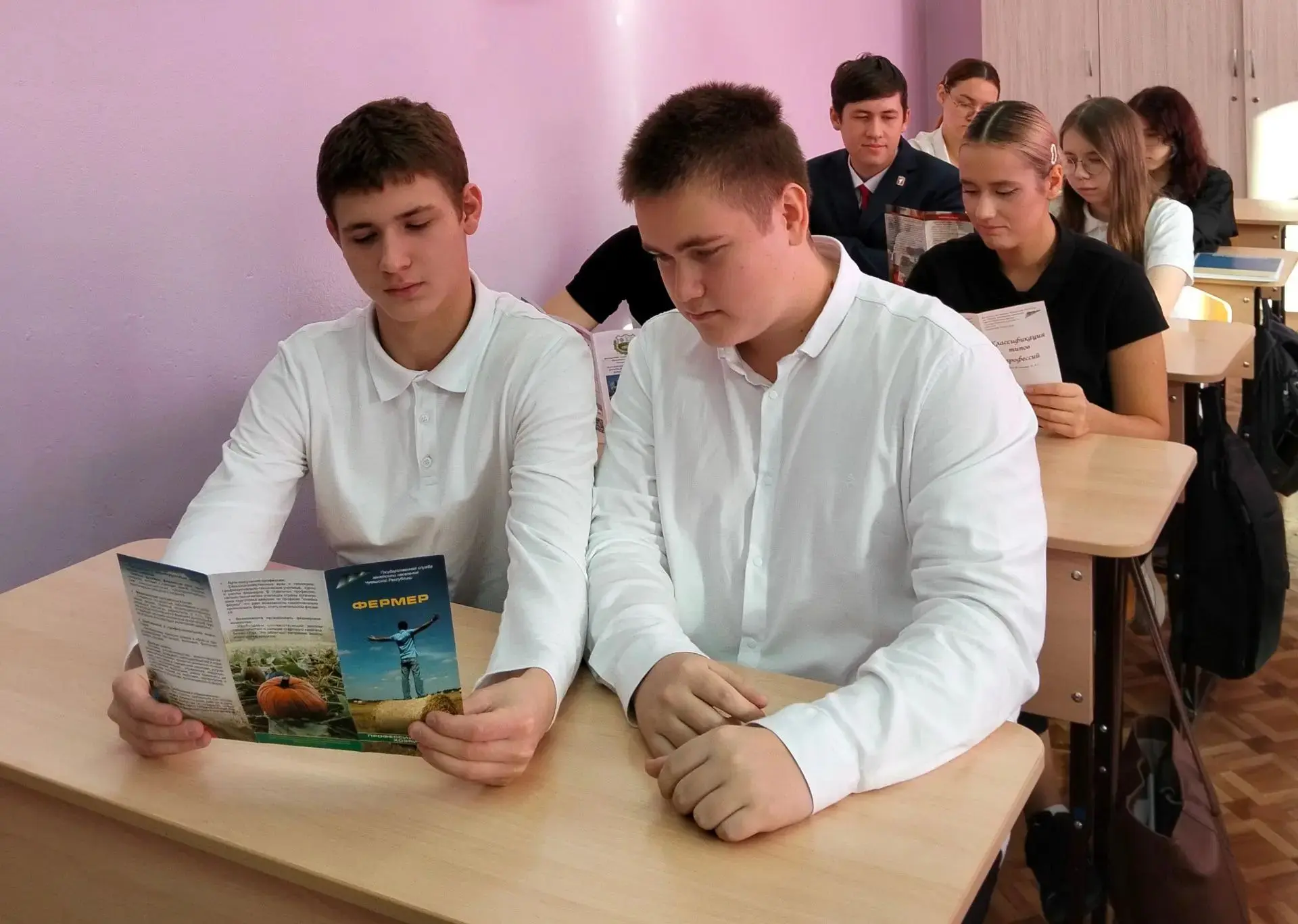 РОССИЯ — МОИ ГОРИЗОНТЫ 🌾