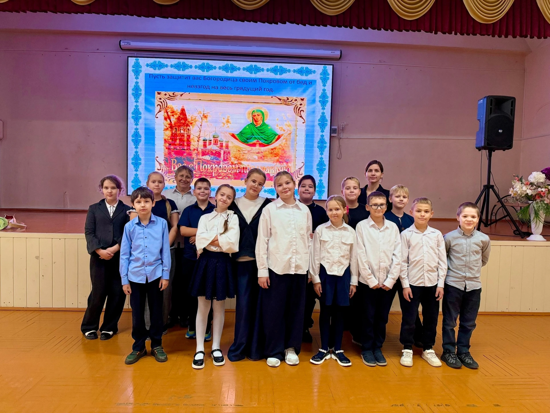 🎉 Праздник Покрова в нашей школе: весело, дружно и с пользой! 🎉
