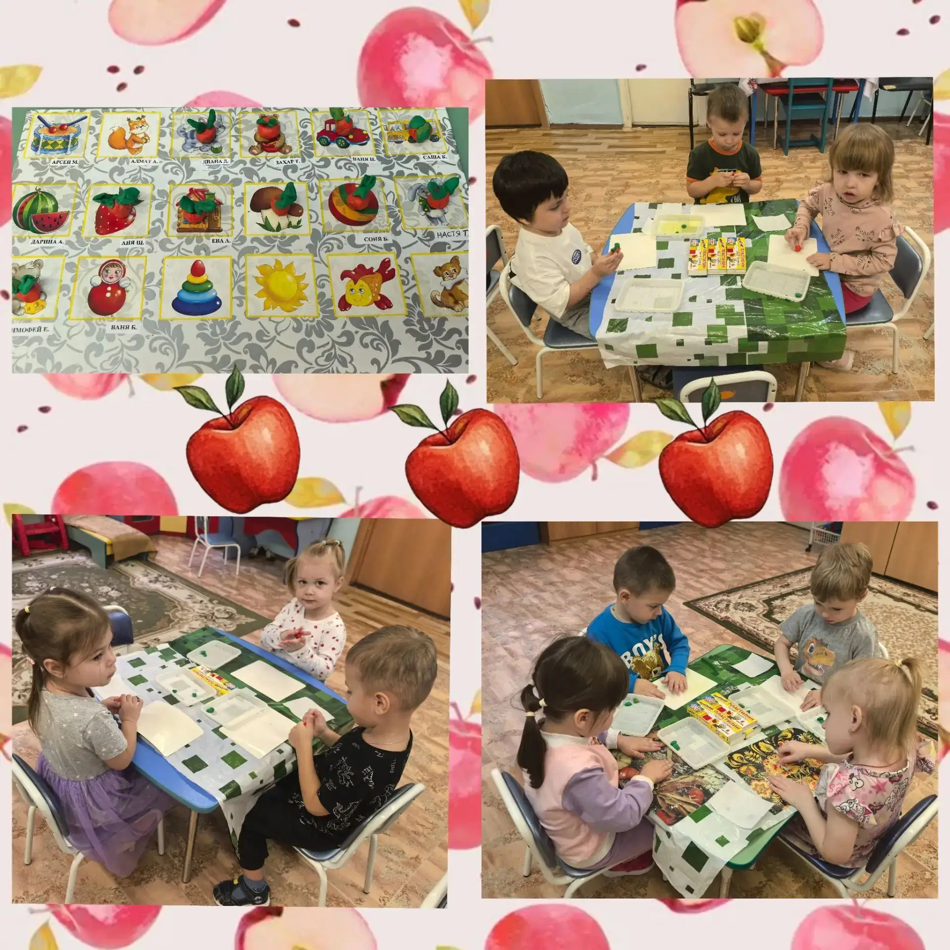 Лепка в группе "Цветик- семицветик🌺