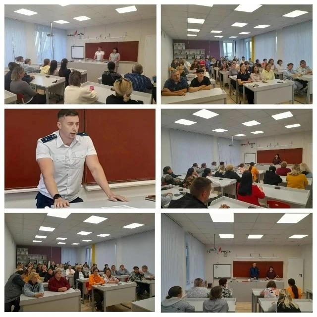 ✅ Правовой диалог с прокурором