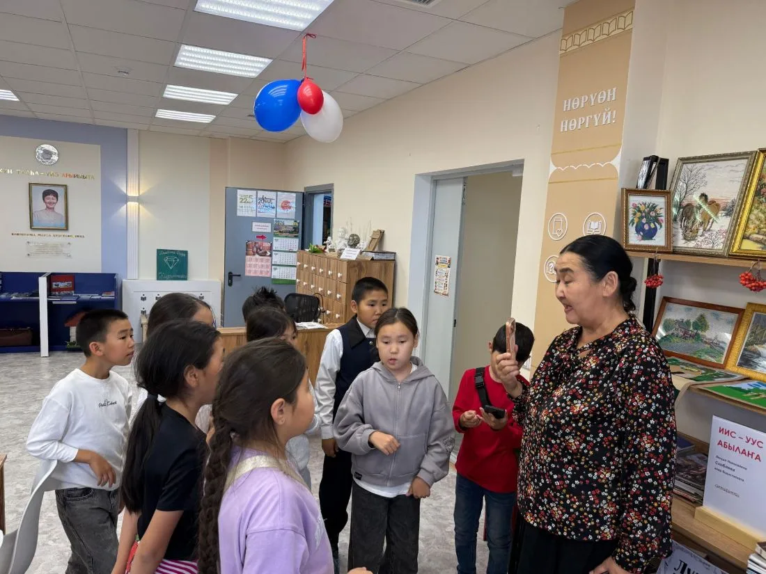 Билии, ааҕыы өрүү сыаналанар баай. Бүгүн 4 кылаас үөрэнээччилэрэ ыалдьыттаатылар. Кылаа...