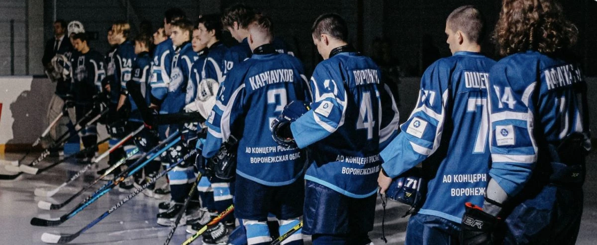 Нововоронежский "Протон" выиграл у ХК "Самара"