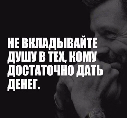 😉😇