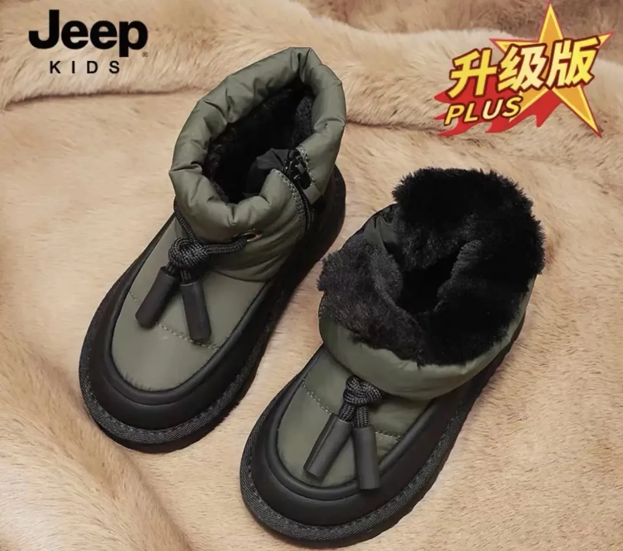 📣💥ДЕТСКАЯ ЗИМНЯЯ ОБУВЬ БРЕНДА JEEP💥📣