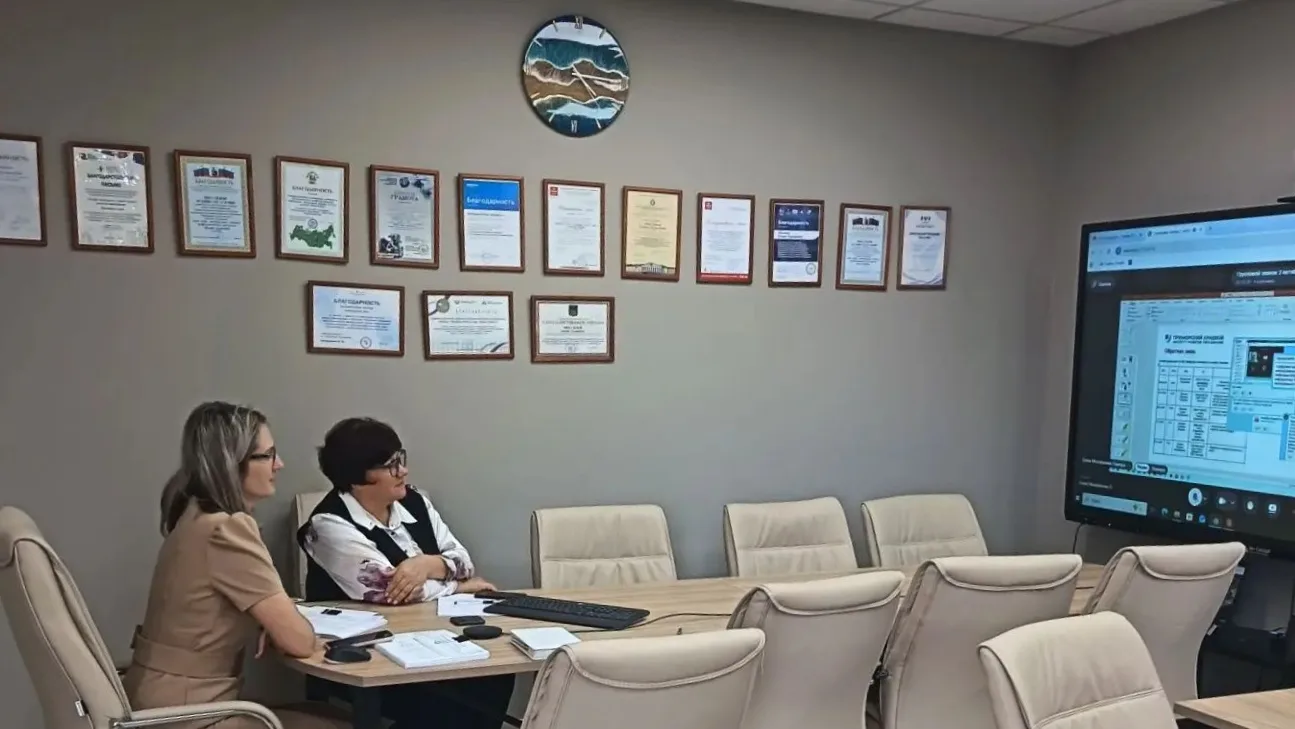 🤝 ПК ИРО и Торез: старт совместной работы по дорожной карте