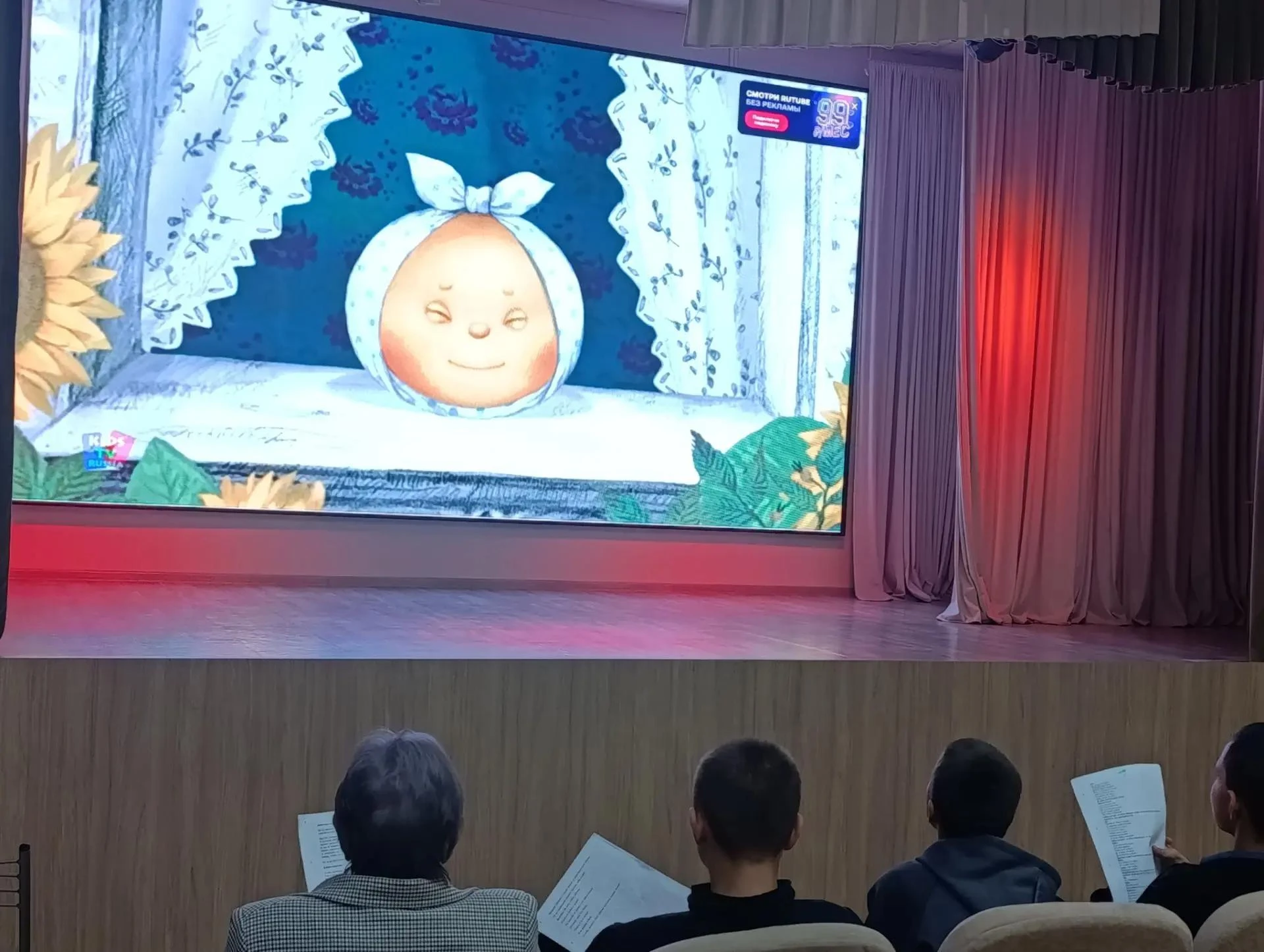 🎭 Первые шаги к премьере!