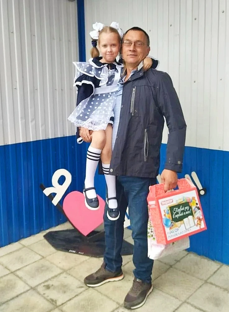 🎉 С ДНЁМ ОТЦА!🎉 Топорищева Мирослава поздравляет своего папу - ТОПОРИЩЕВА НИКОЛАЯ НИК...
