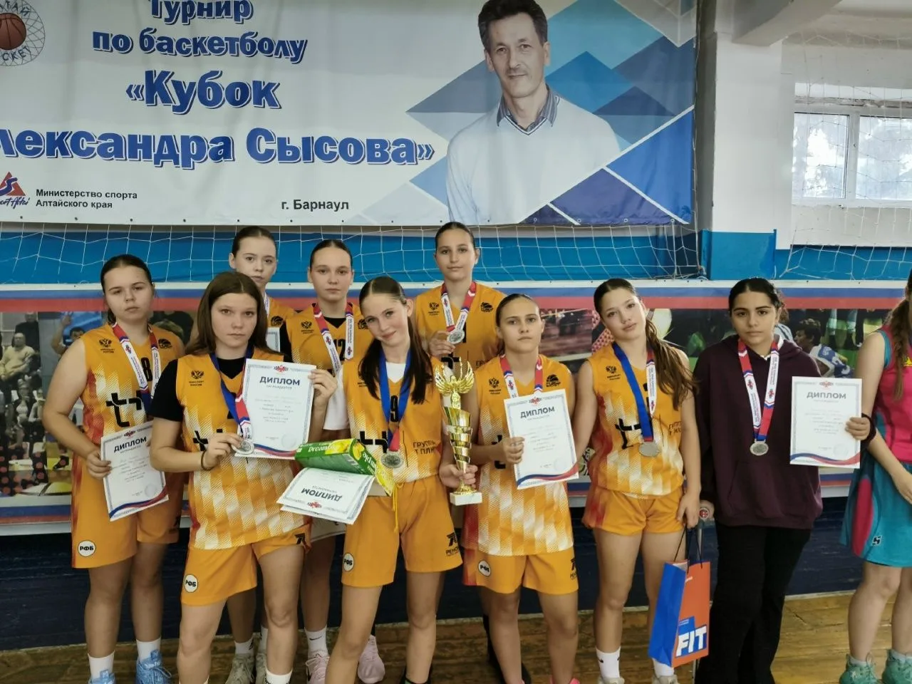 🪐Завершилось Первенство Алтайского края по баскетболу среди девушек 2012 г. р.