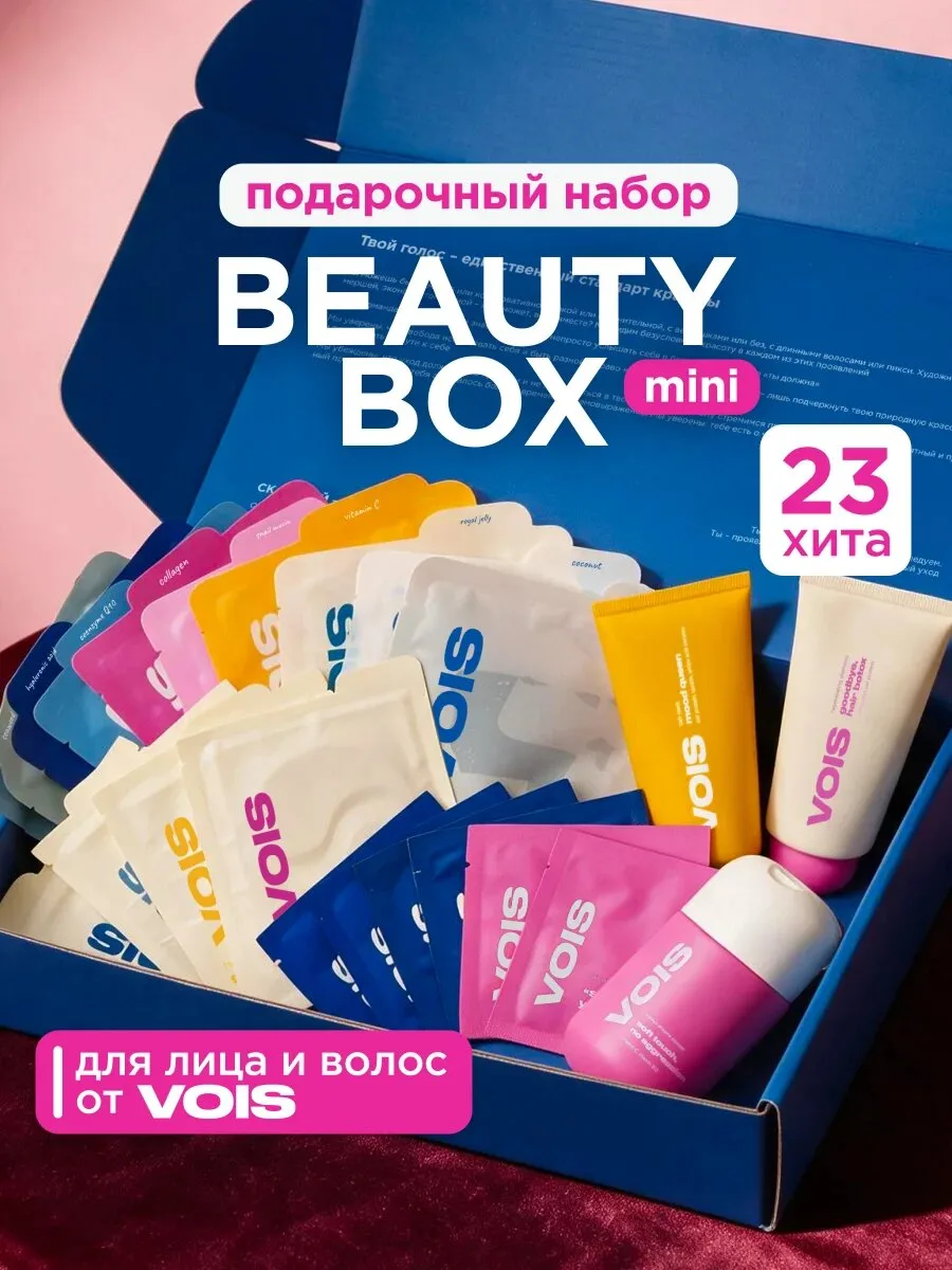 🔥 Разница с прежней ценой заслуживает внимания