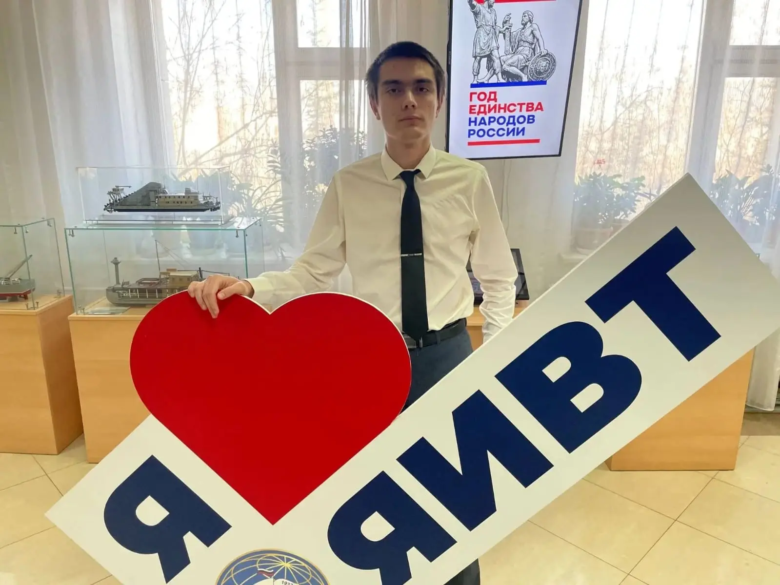 СТУДЕНТ ЯИВТ ИМ. БЕРИНГА ВОШЕЛ ТОП-10 ПОБЕДИТЕЛЕЙ ОТБОРОЧНОГО ЭТАПА ВСЕРОССИЙСКОГО КОНК...