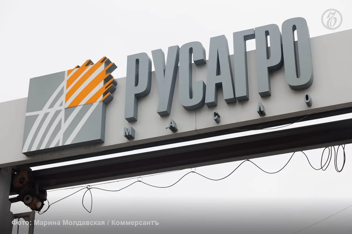 Акционеры ПАО «Группа "Русагро"» (основан экс-сенатором Вадимом Мошковичем, имеет актив...