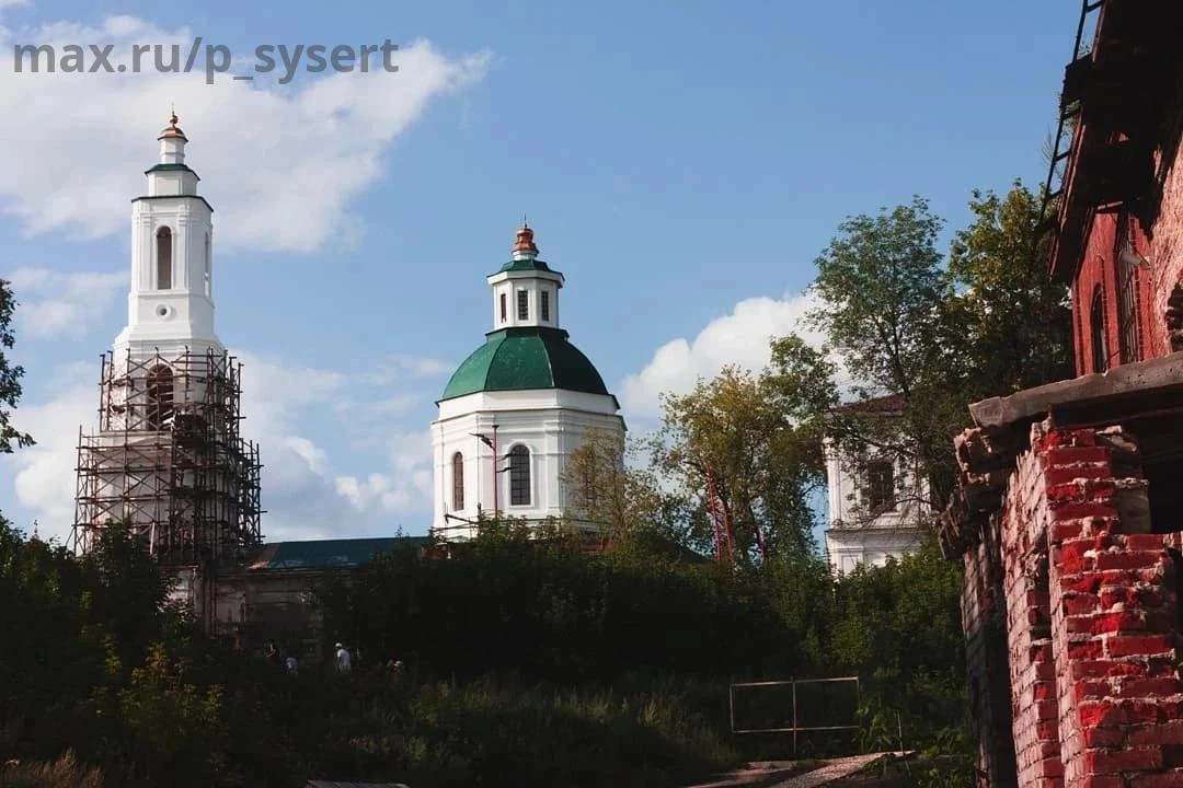 Доброе утро, родной город! Желаем вам невероятных открытий. 🔍🌍