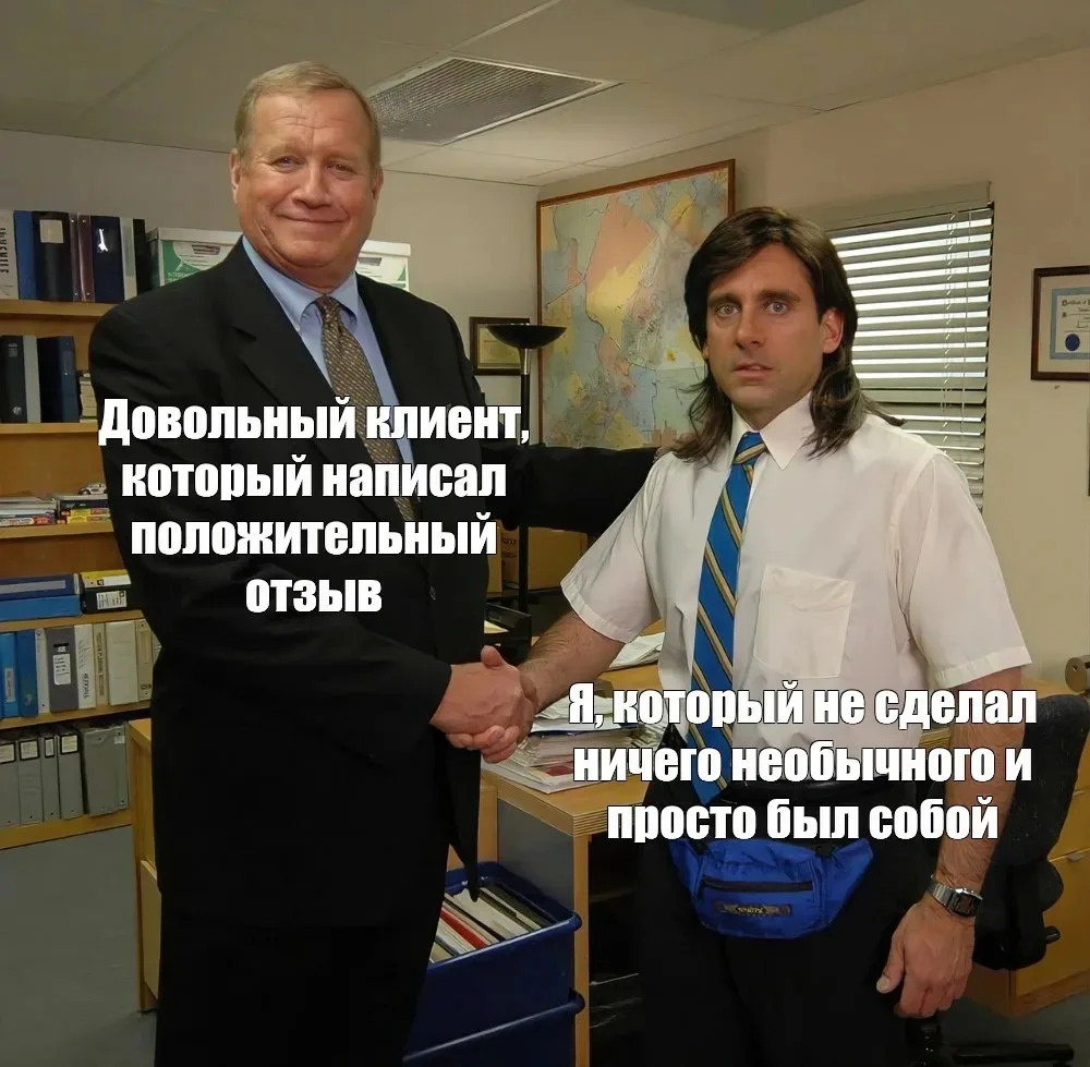 Ozon наводит порядок в отзывах о ПВЗ