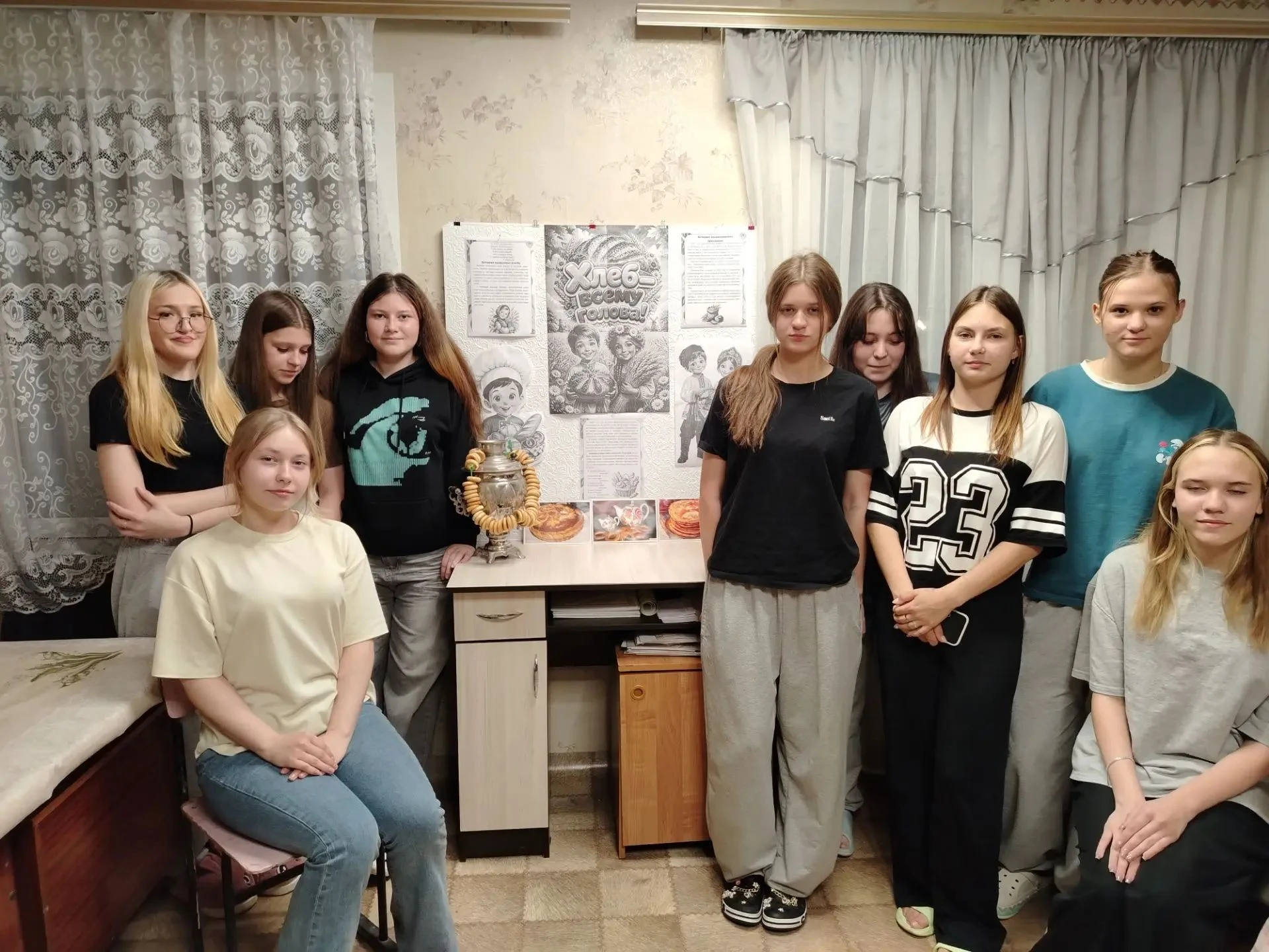 🥨 День хлеба прошел в общежитии