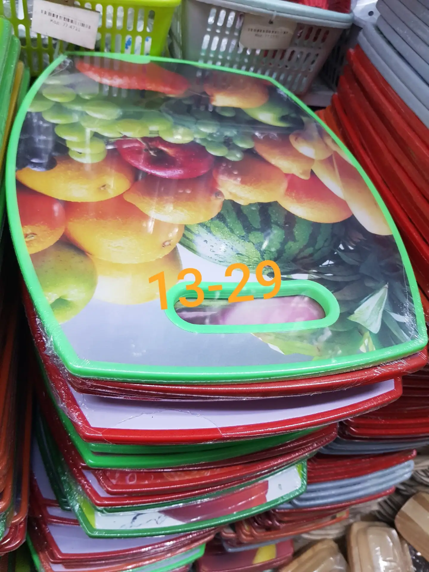 Доска для кухни