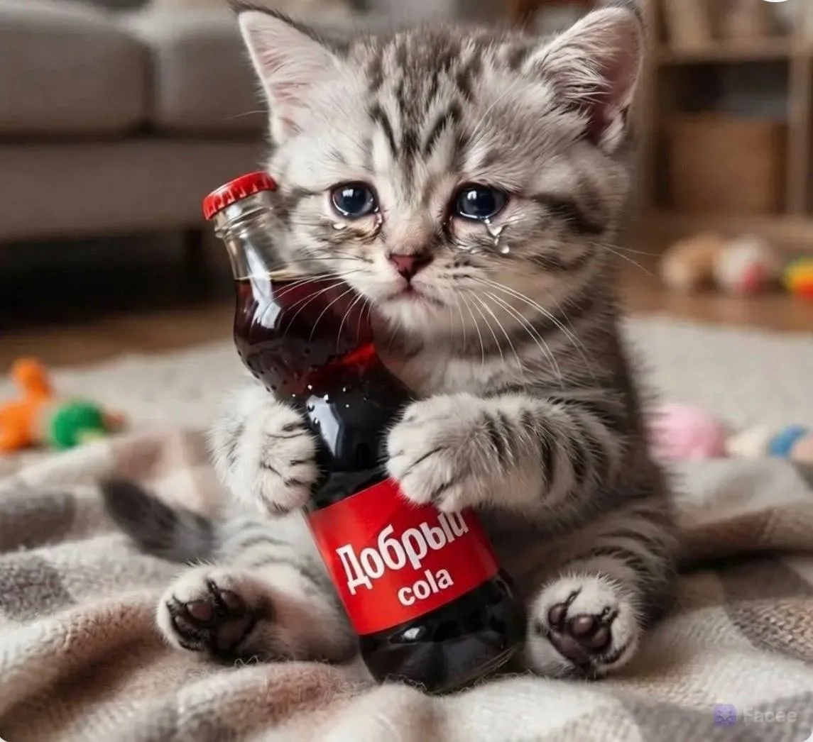 🥤В магазинах может начаться дефицит газированных напитков PepsiCo и «Добрый», — СМИ