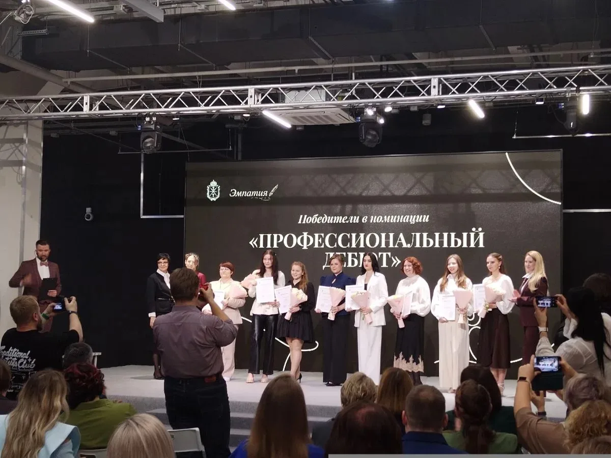 📸 В Туле наградили победителей конкурса «Призвание — учить!»: молодой куркинский педаг...