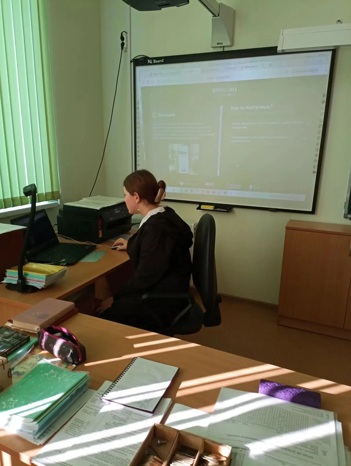 💻🔐Разговоры о важном: главные правила жизни в сети