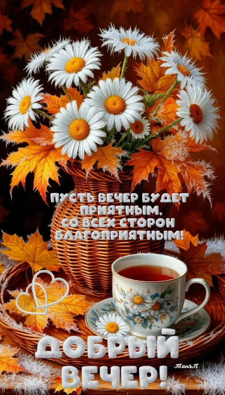 Понравился контент? Подпишись на наш второй канал MAXимально вкусно!