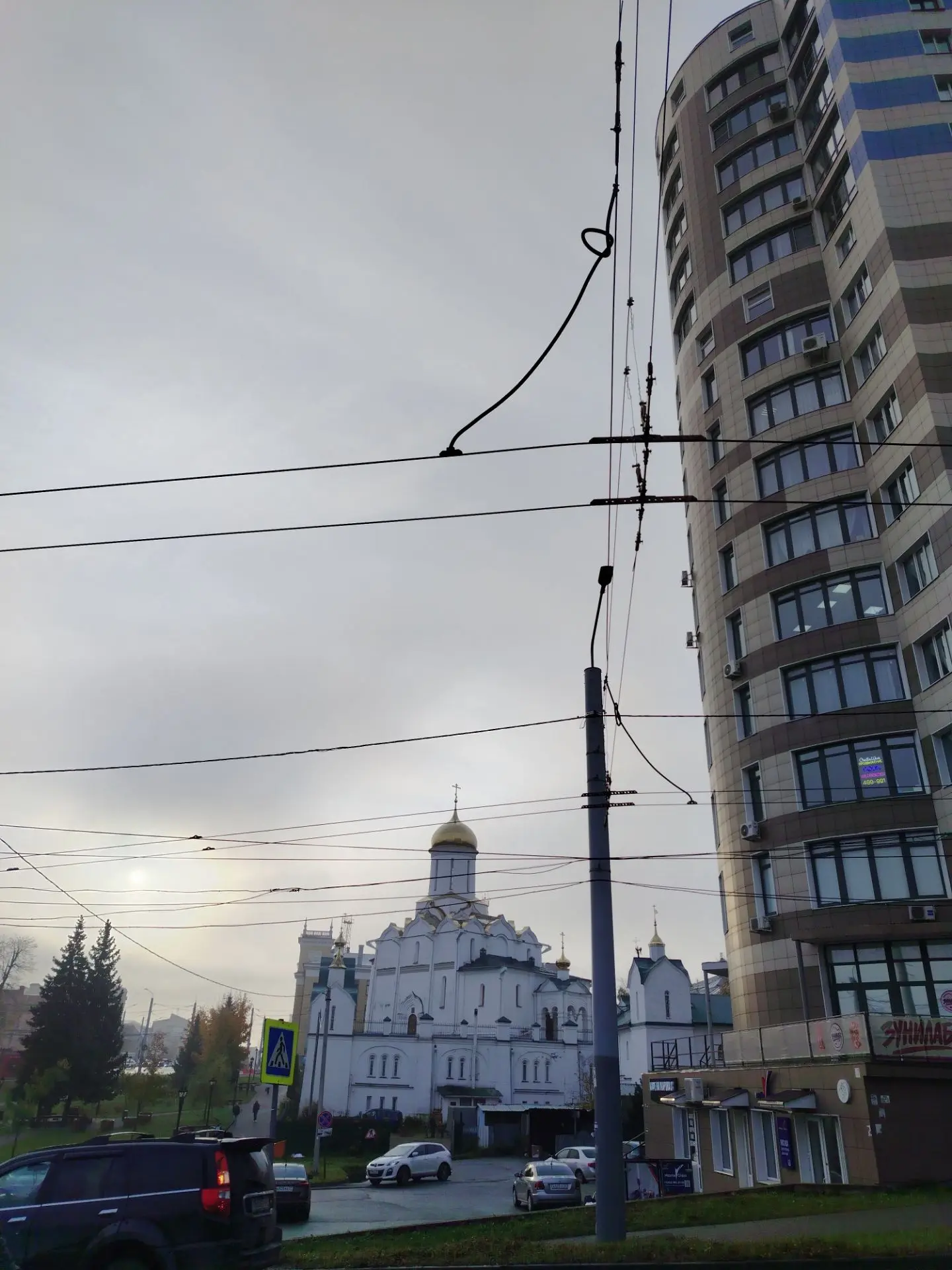 Доброго утра!