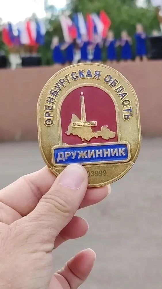 🛡 Безопасность Медногорска — в надёжных руках!