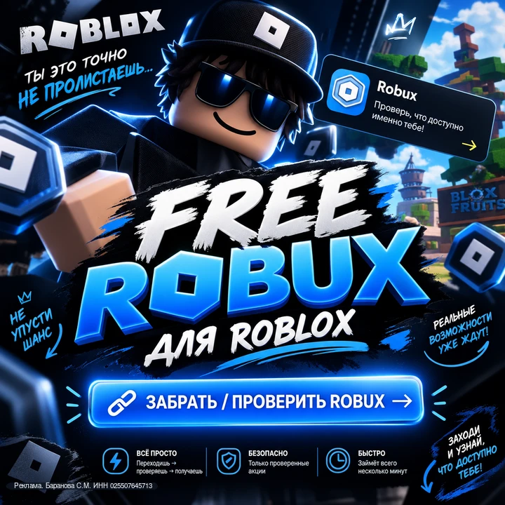 🚨 ТЫ ЭТО ТОЧНО НЕ ПРОЛИСТАЕШЬ
