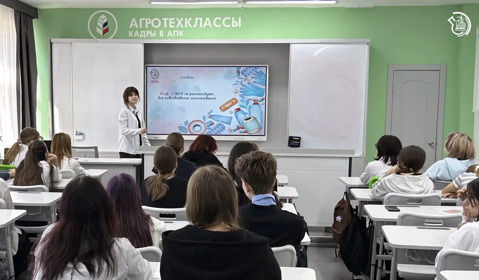 Чистые руки — залог здоровья!