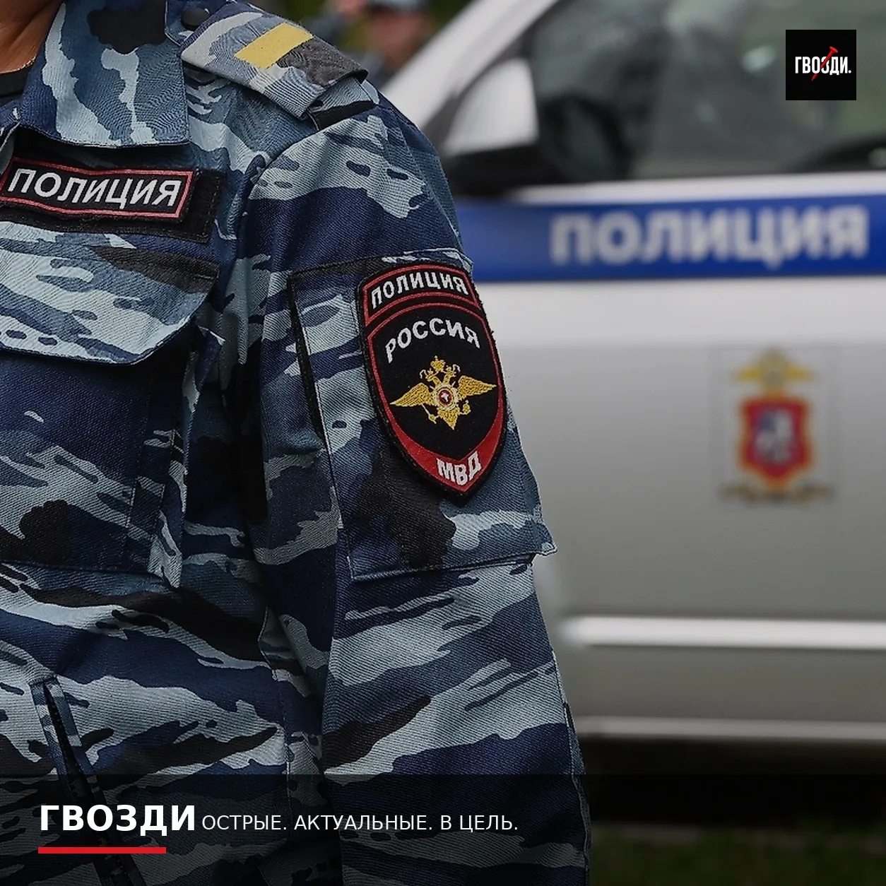Три человека, включая ребёнка, погибли в ДТП под Оренбургом