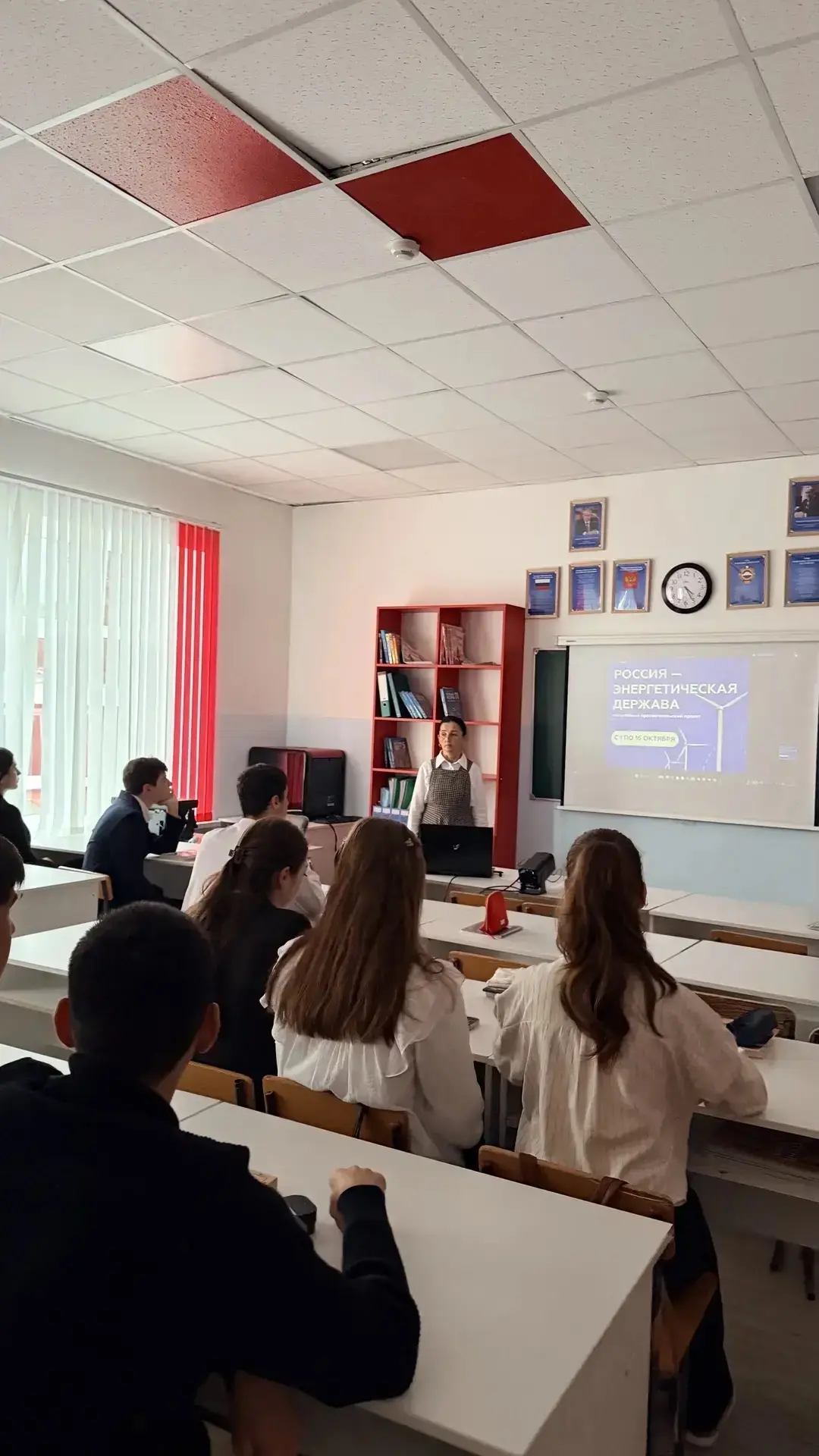 🎓 Сегодня, 13.10.2026, в МБОУ КГО «СШ № 6 имени Д.Т. Узденова» прошла лекция «Россия —...