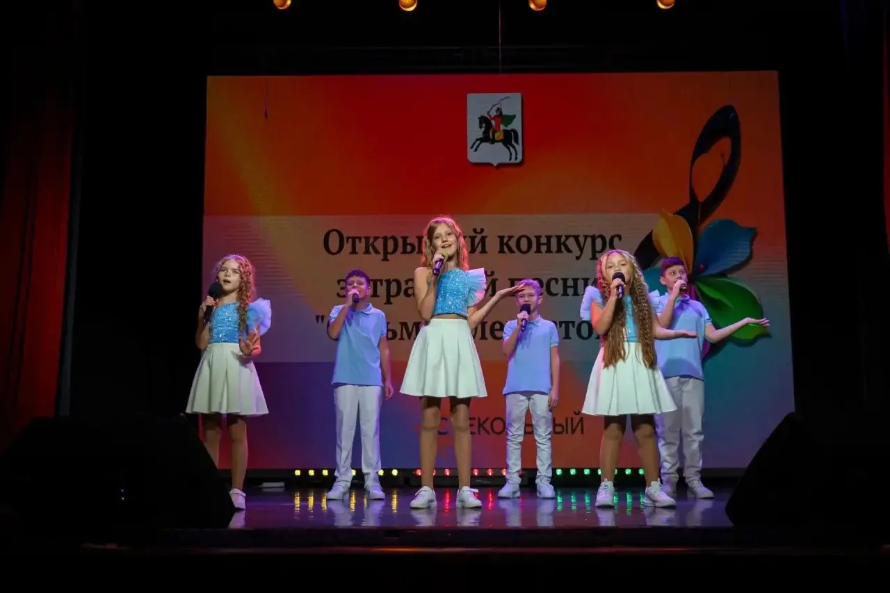 Успешно начали сезон 🎶