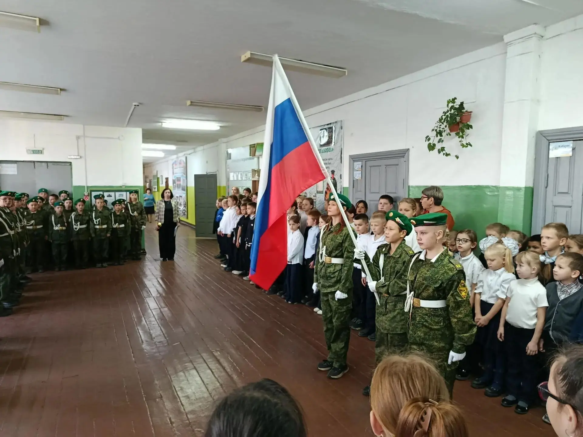 🔔 Традиционная понедельничная линейка: итоги, гордость и новые старты!
