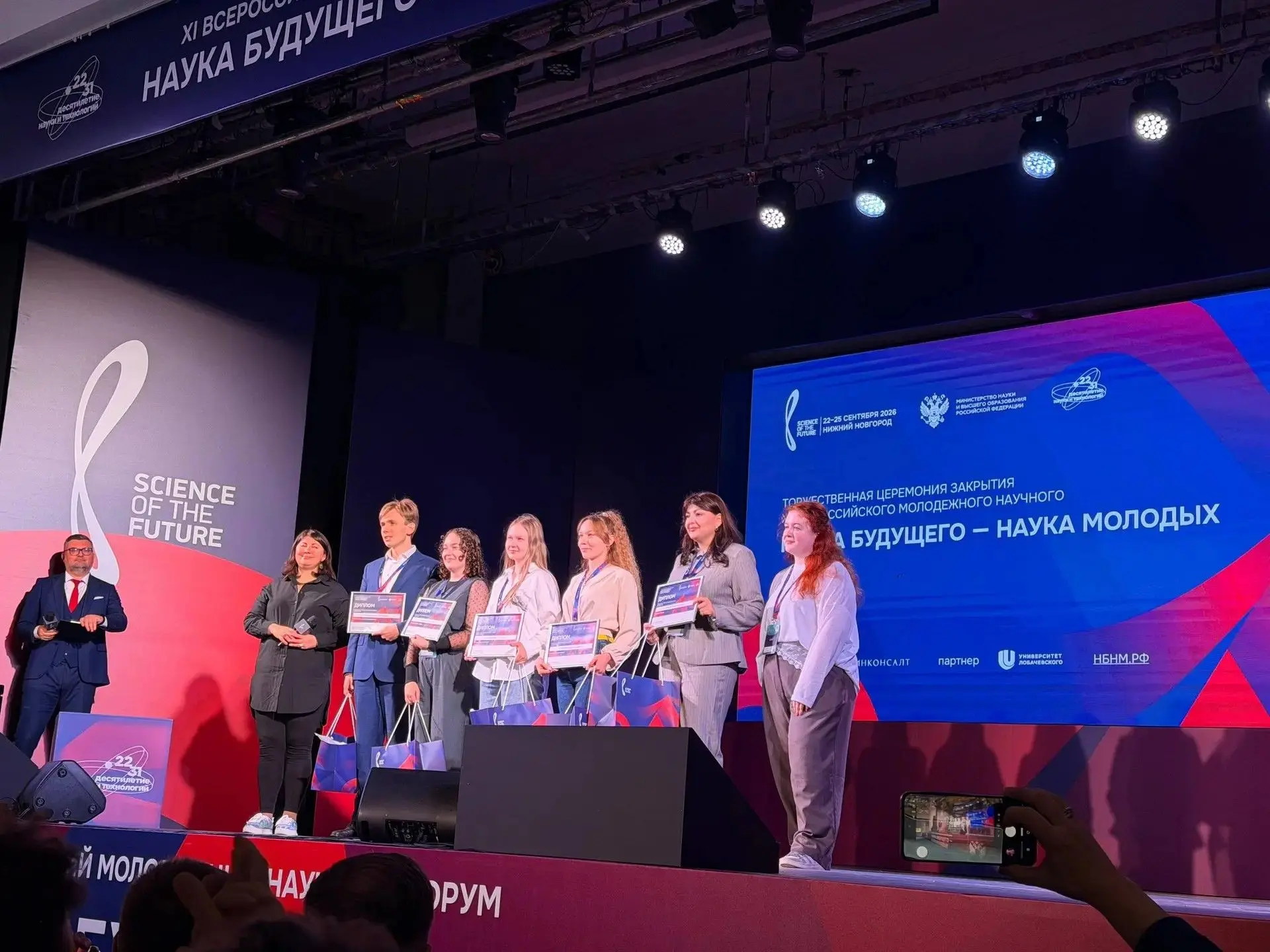 🏆 Поздравляем Анну Погосян с победой в IV Всероссийском конкурсе «Медиакод»!