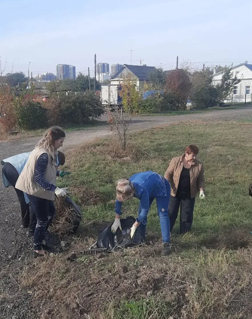 🍁 Вместе делаем город чище!