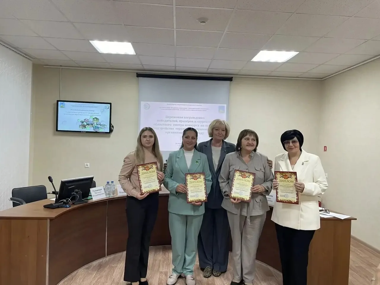 🎉 Отличная новость из нашего детского сада! 🎉
