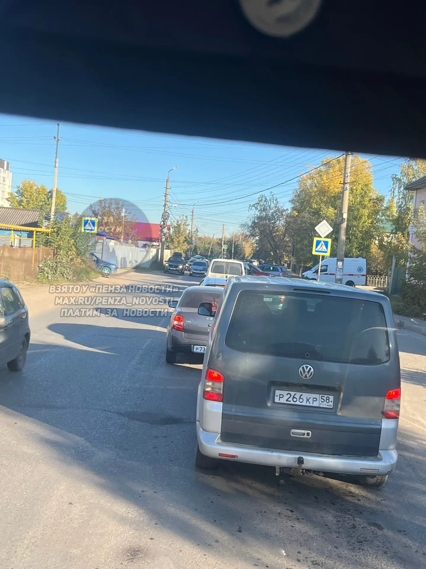 «Когда закончатся пробки на Стрельбищенской?»